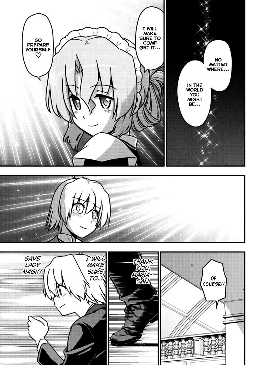 Hayate The Combat Butler 566 7