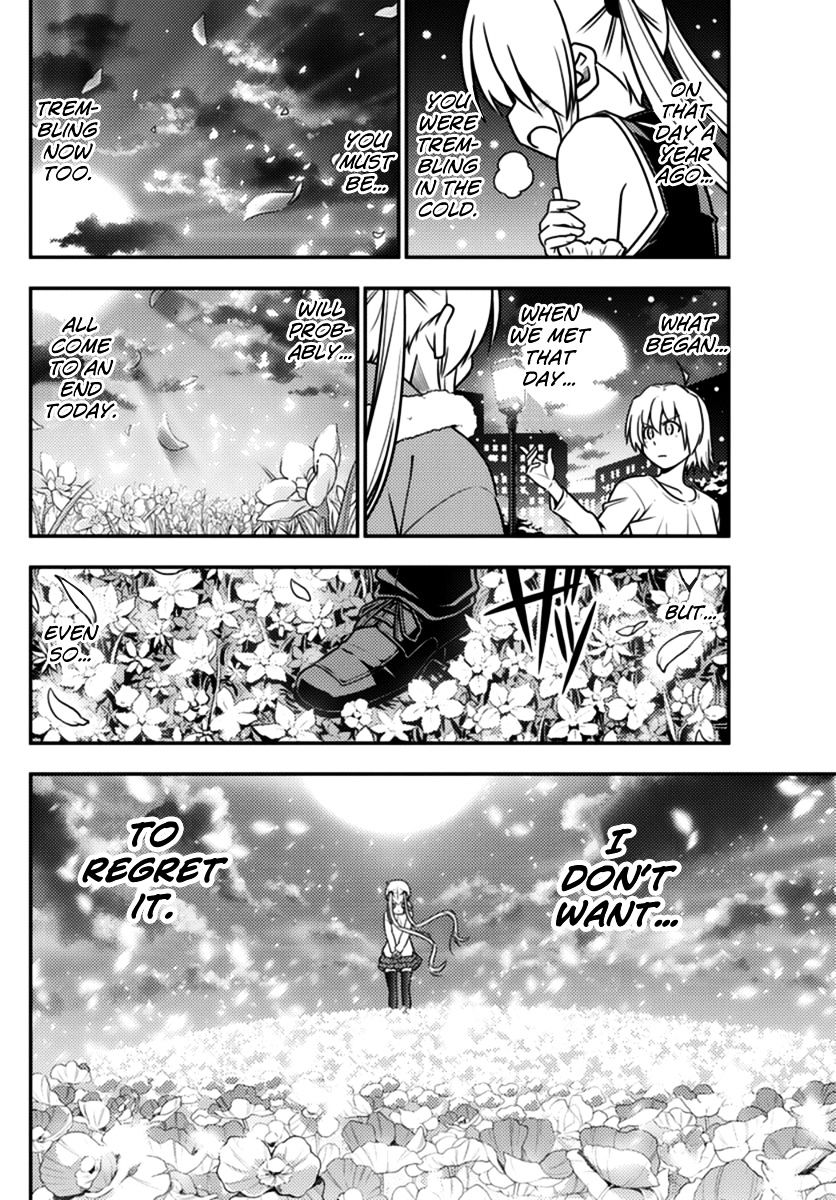 Hayate The Combat Butler 566 8