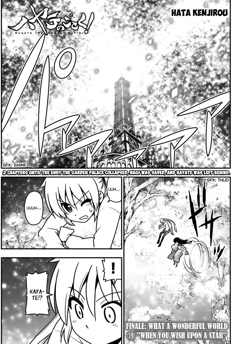 Hayate The Combat Butler 567 1