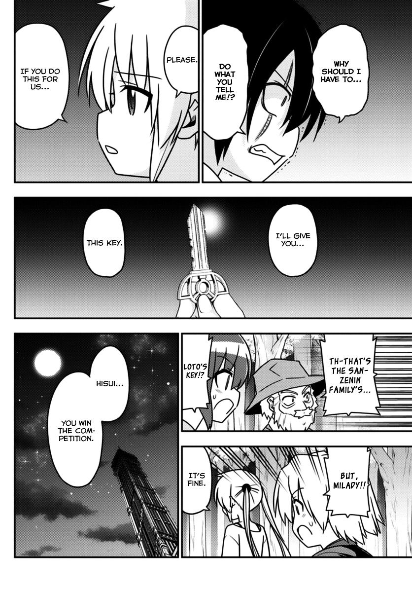 Hayate The Combat Butler 567 10