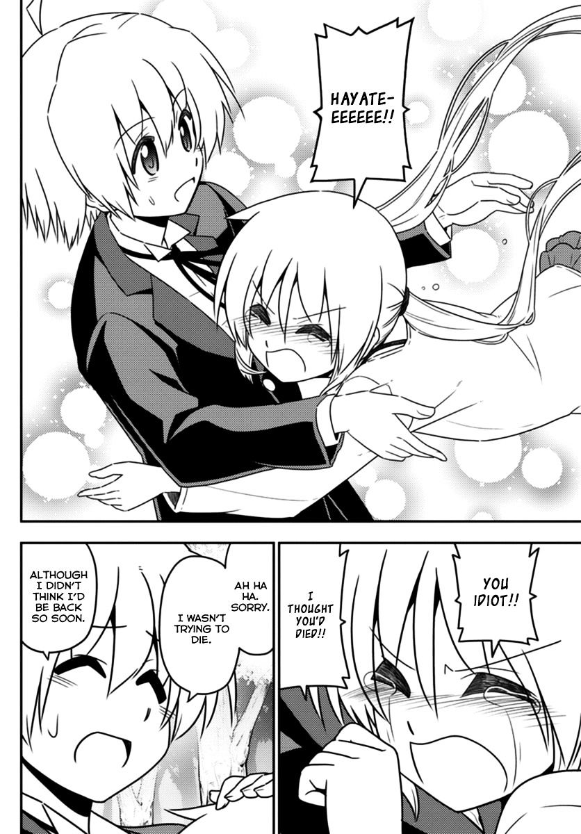 Hayate The Combat Butler 567 6