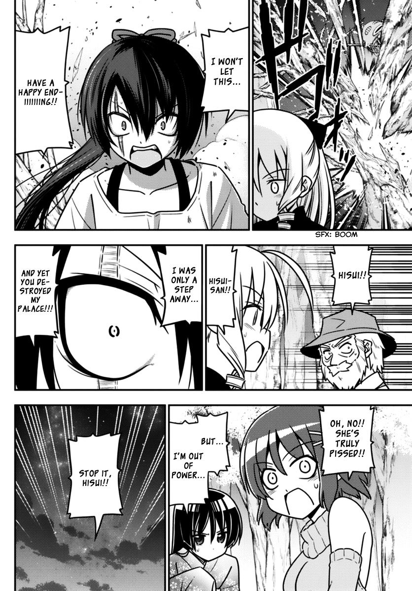 Hayate The Combat Butler 567 8