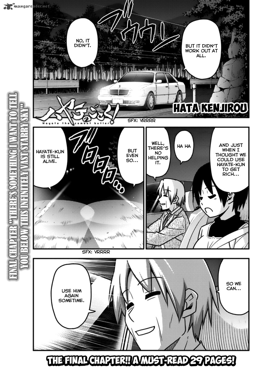 Hayate The Combat Butler 568 1