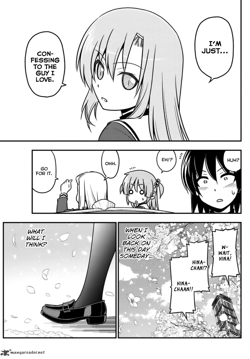 Hayate The Combat Butler 568 11