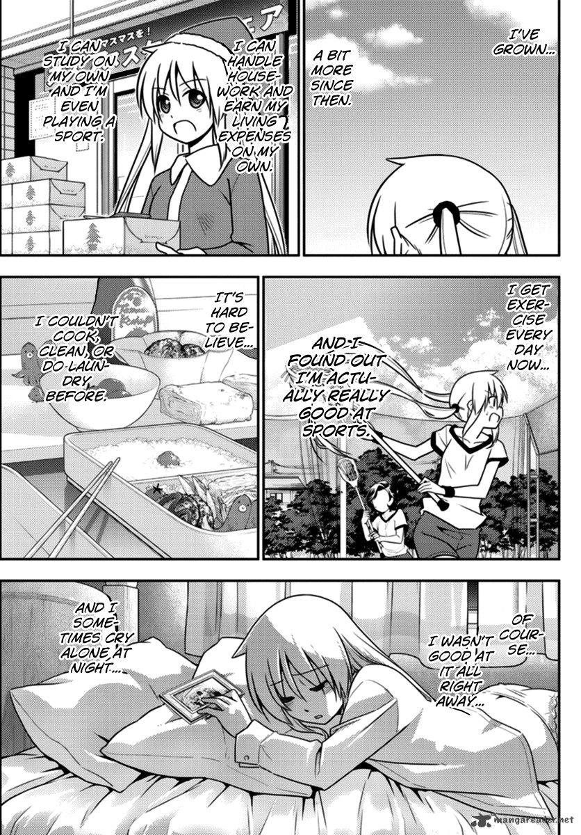 Hayate The Combat Butler 568 19
