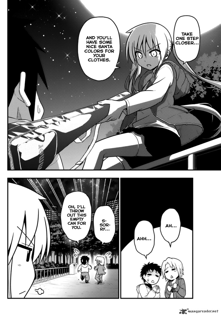 Hayate The Combat Butler 568 22