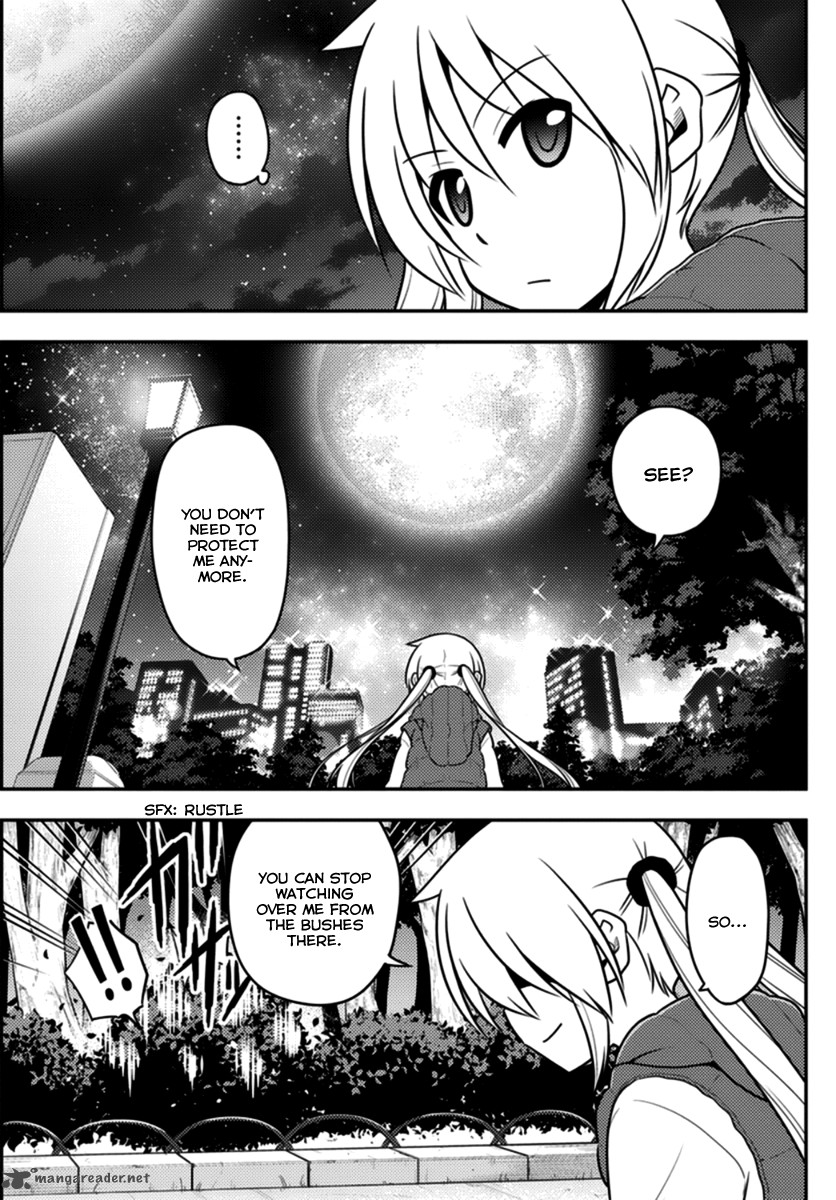 Hayate The Combat Butler 568 23