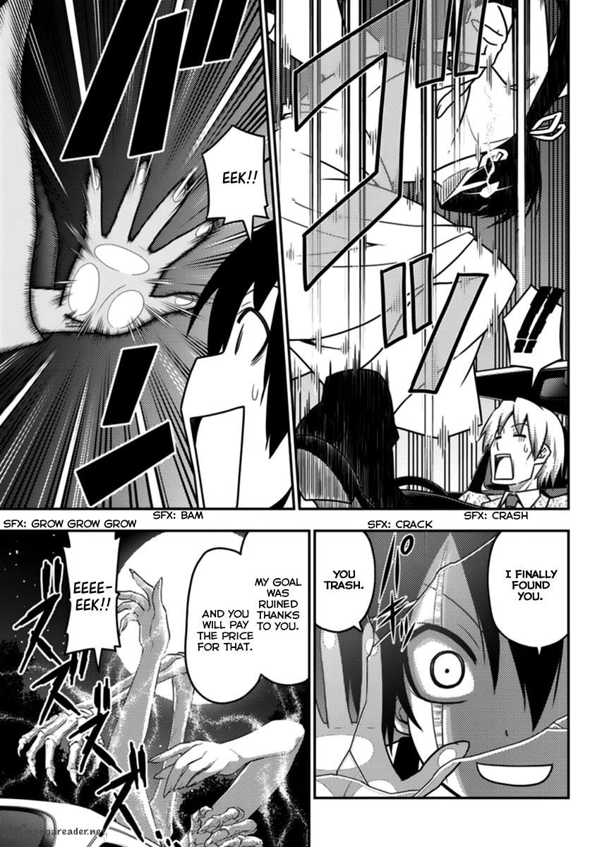 Hayate The Combat Butler 568 3