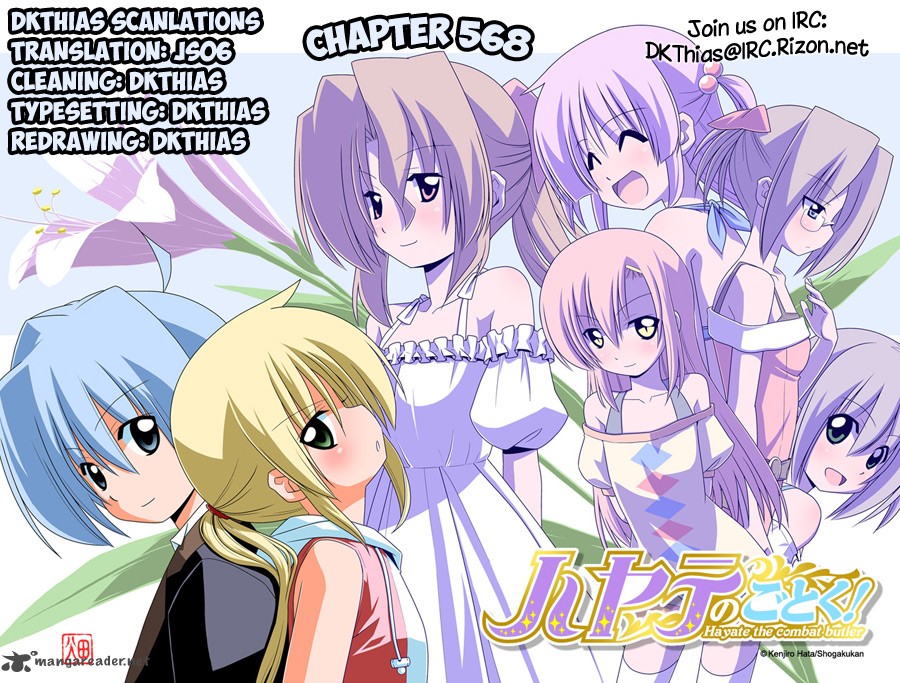 Hayate The Combat Butler 568 32