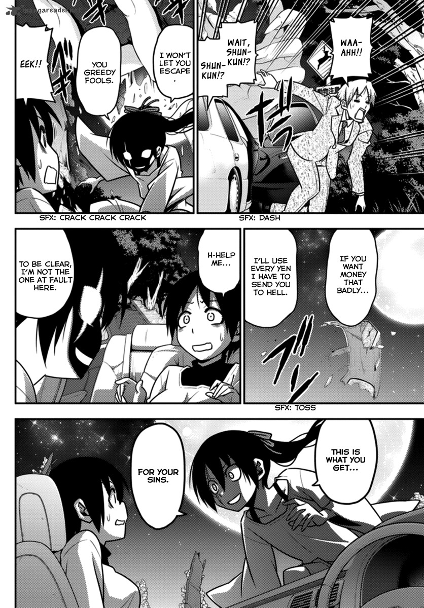 Hayate The Combat Butler 568 4