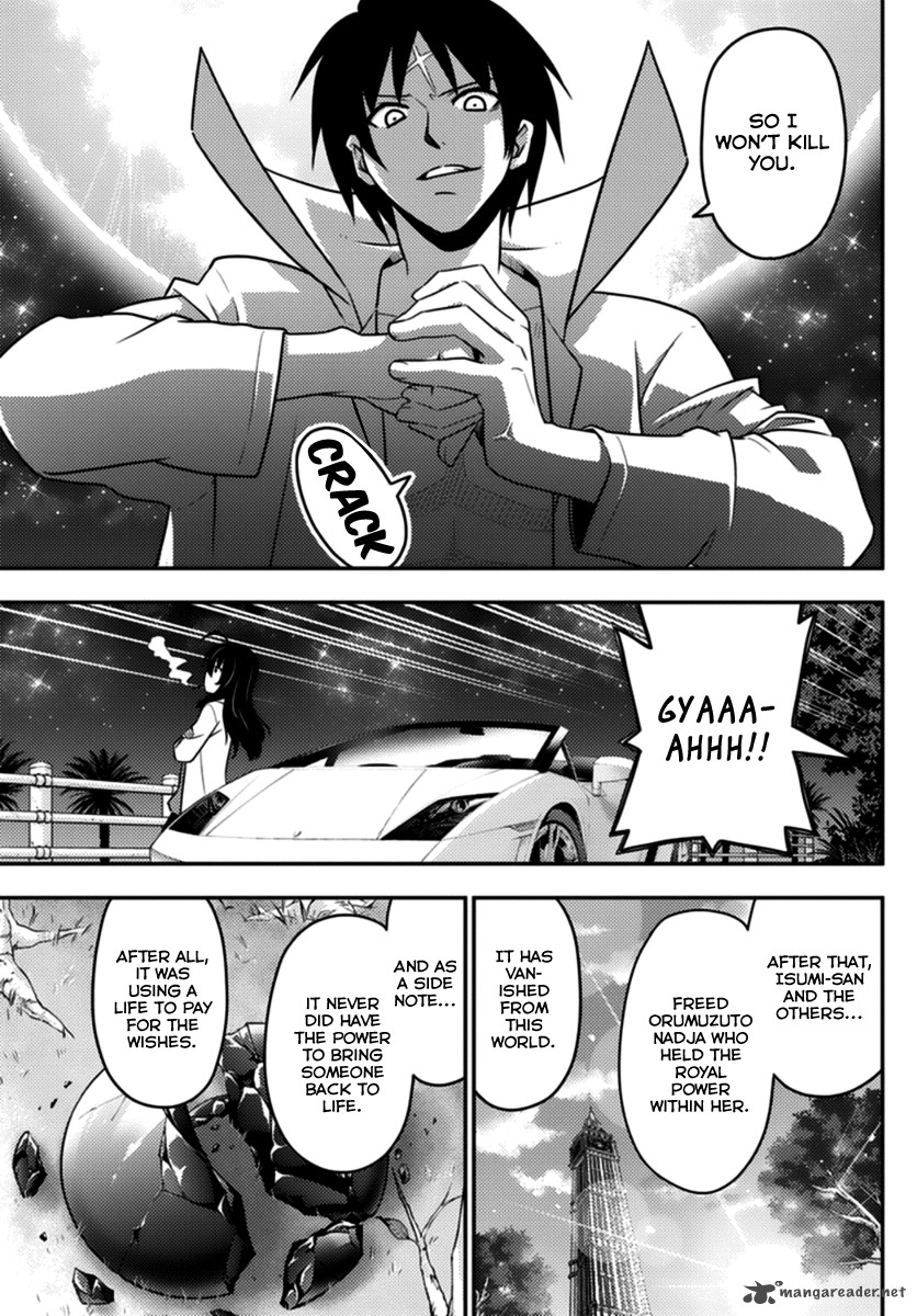 Hayate The Combat Butler 568 7