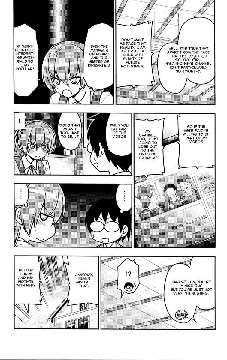 Hayate The Combat Butler 569 11