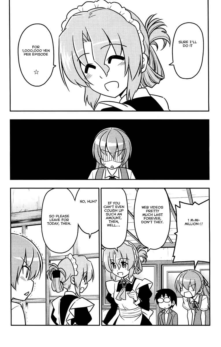 Hayate The Combat Butler 569 12
