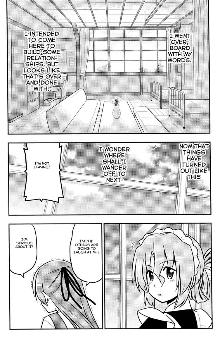 Hayate The Combat Butler 569 13