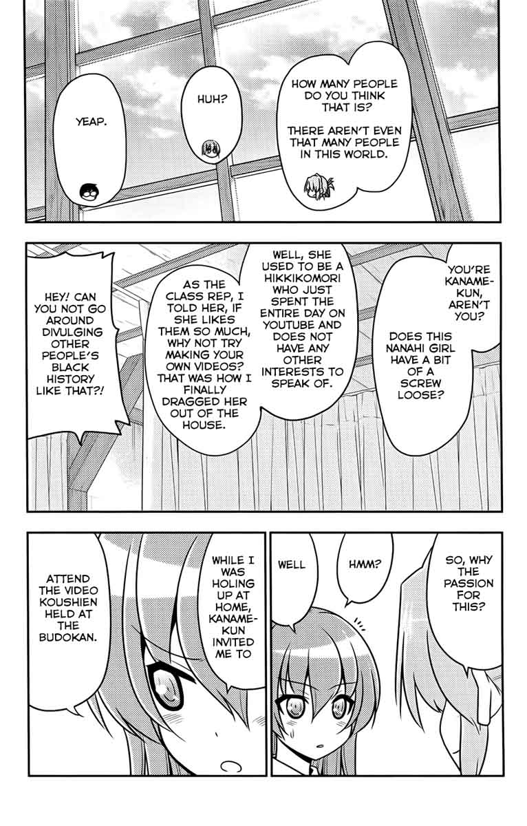 Hayate The Combat Butler 569 15