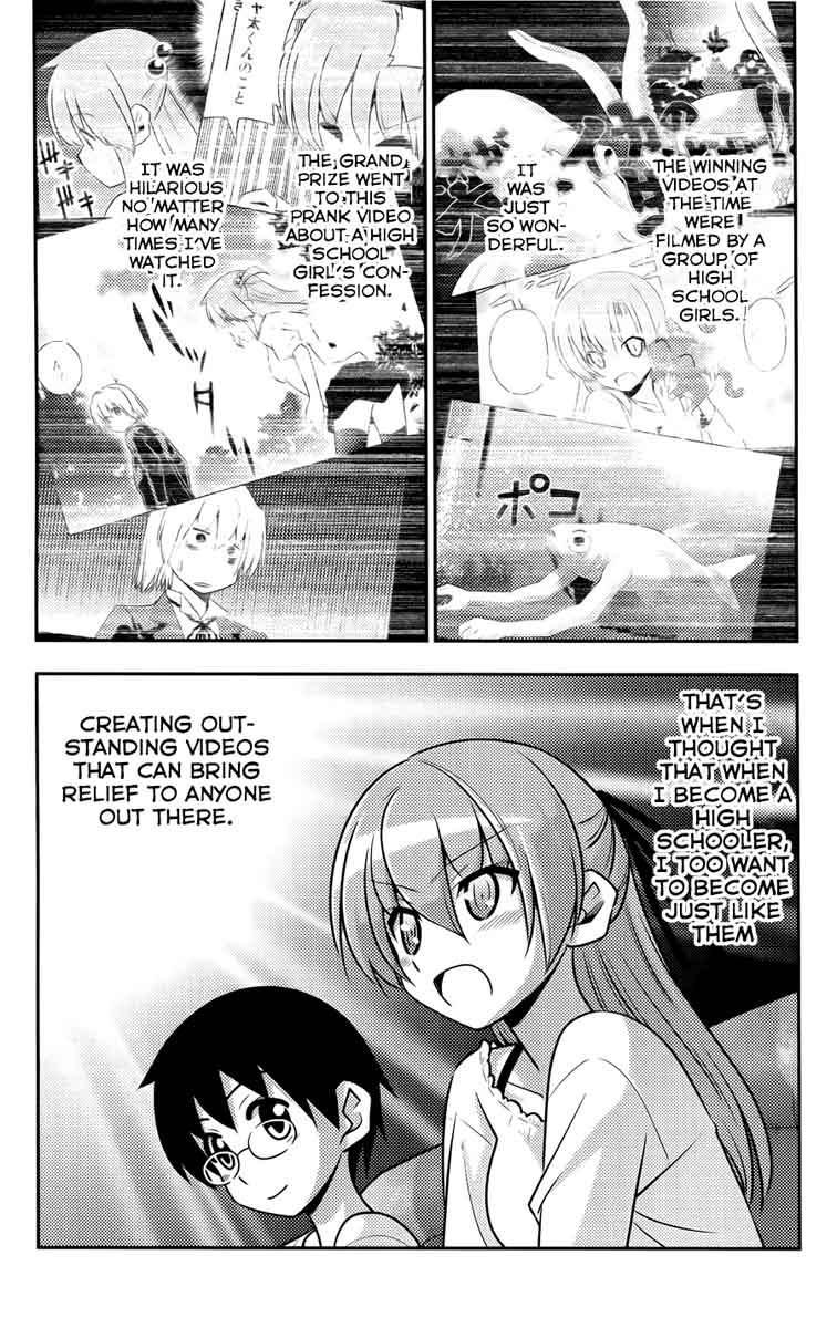 Hayate The Combat Butler 569 16