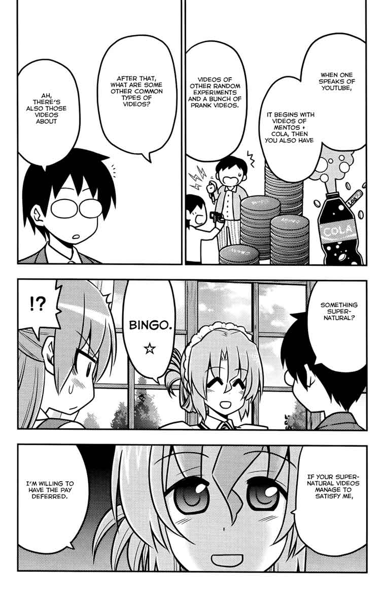 Hayate The Combat Butler 569 18