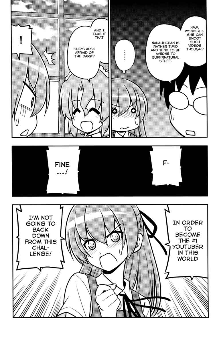 Hayate The Combat Butler 569 19