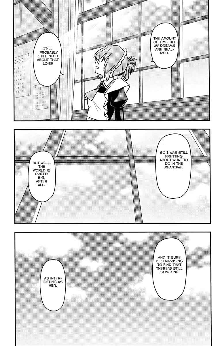 Hayate The Combat Butler 569 21