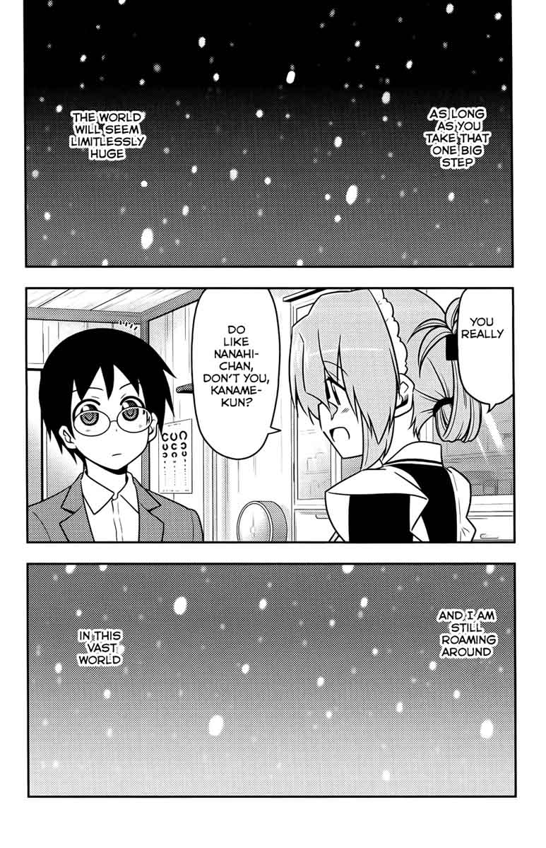 Hayate The Combat Butler 569 22
