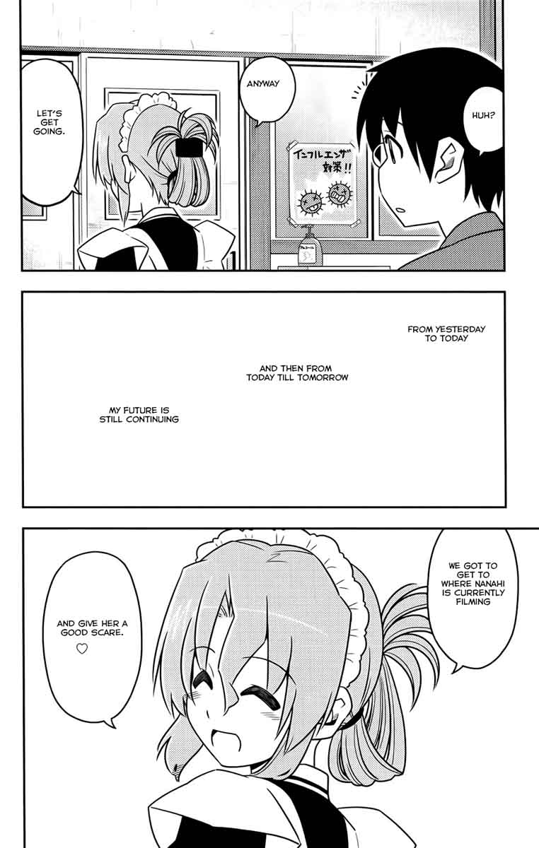 Hayate The Combat Butler 569 24