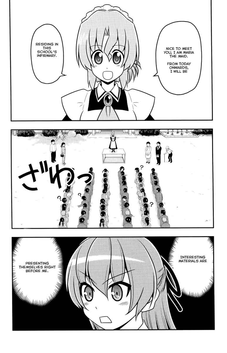 Hayate The Combat Butler 569 6