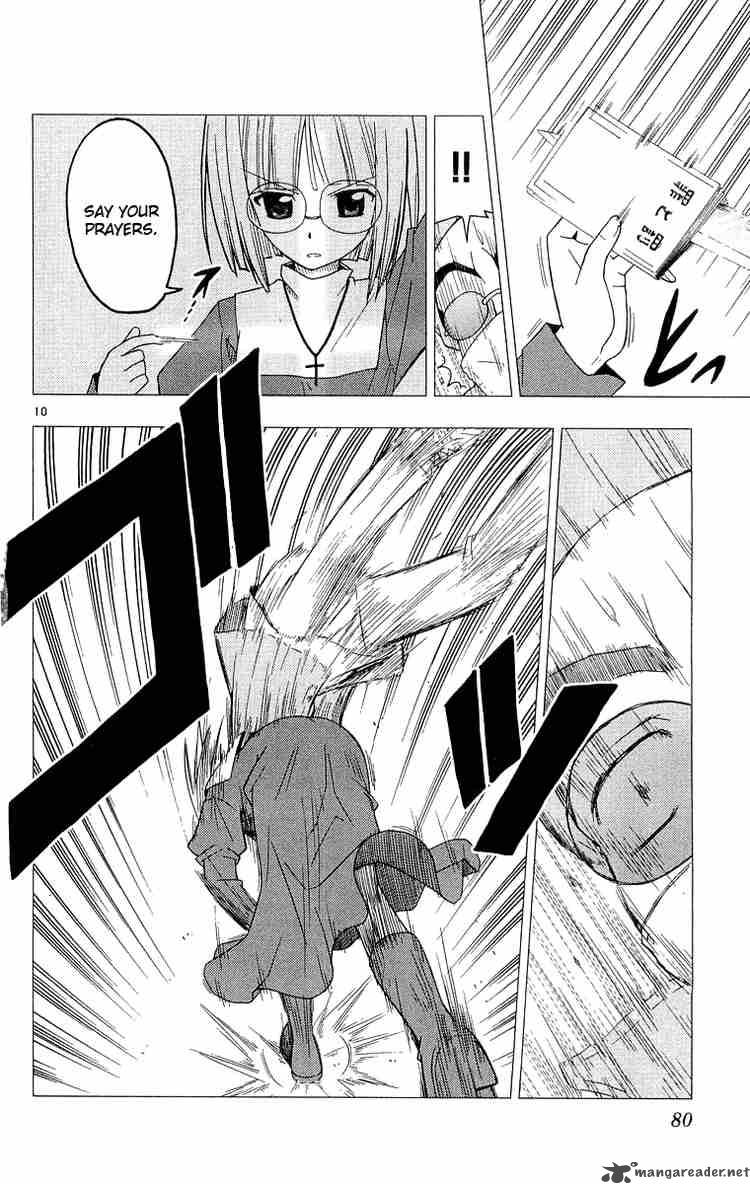 Hayate The Combat Butler 57 10