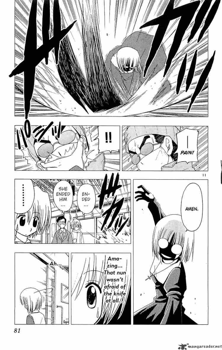 Hayate The Combat Butler 57 11