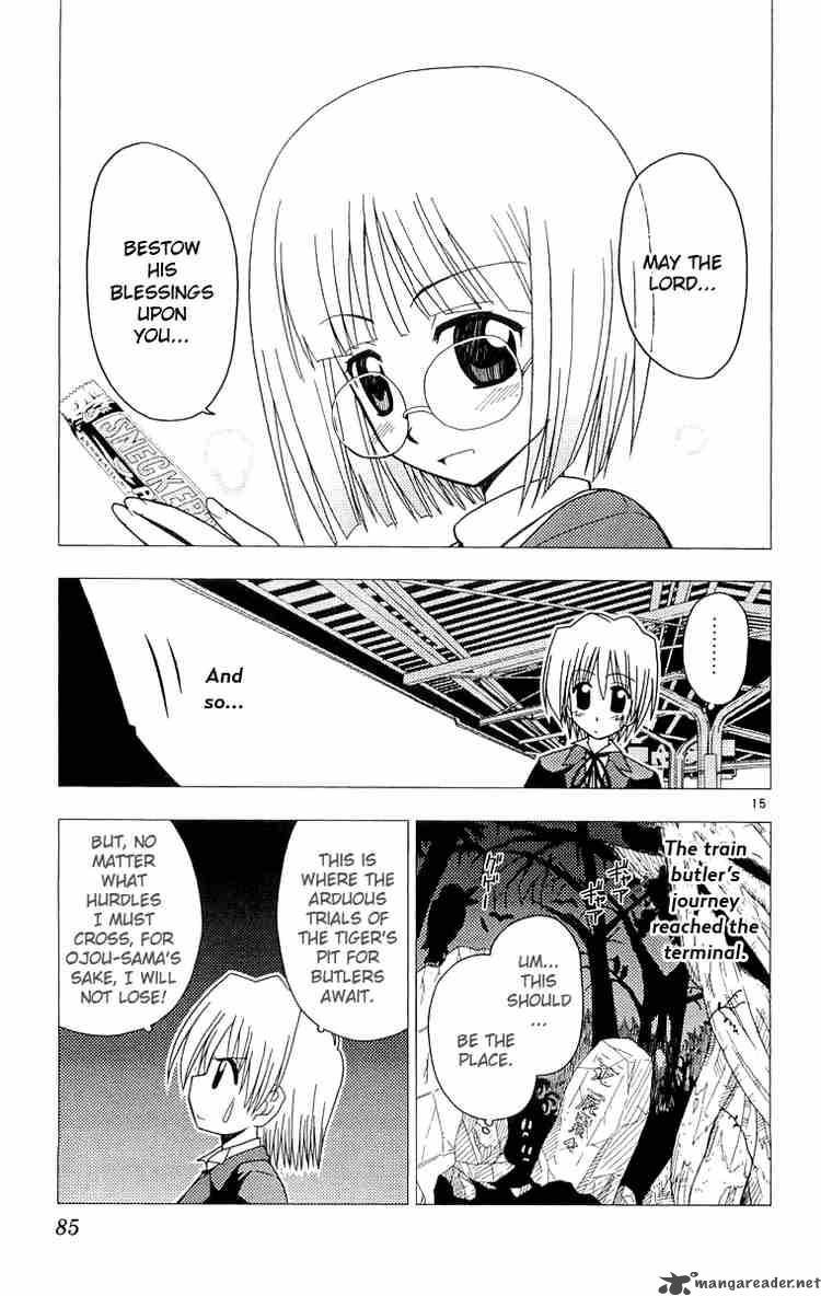 Hayate The Combat Butler 57 15