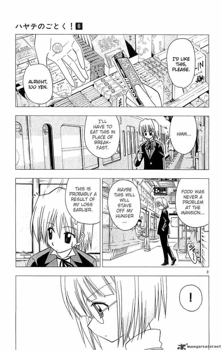 Hayate The Combat Butler 57 3