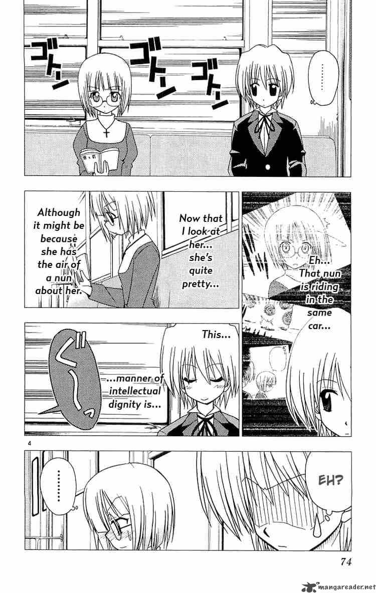 Hayate The Combat Butler 57 4