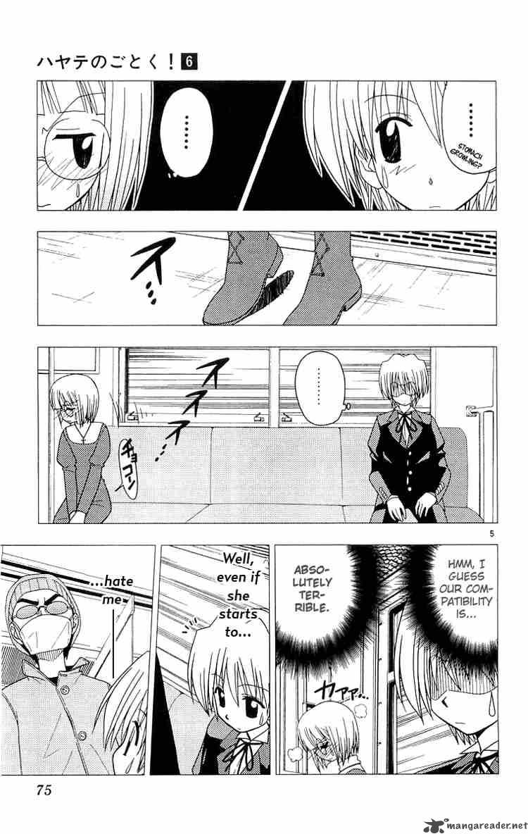 Hayate The Combat Butler 57 5