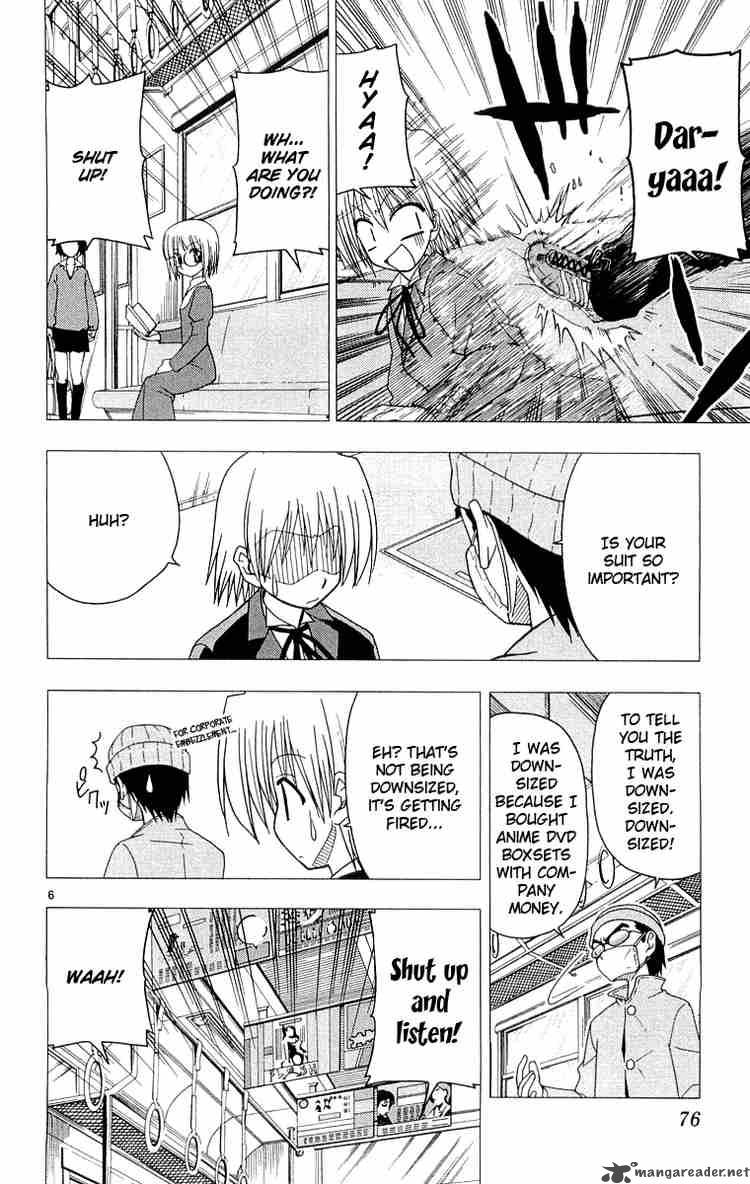 Hayate The Combat Butler 57 6