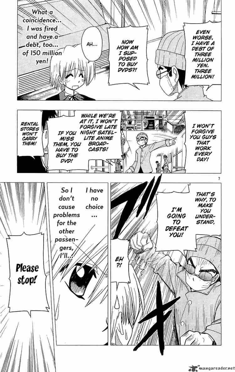 Hayate The Combat Butler 57 7