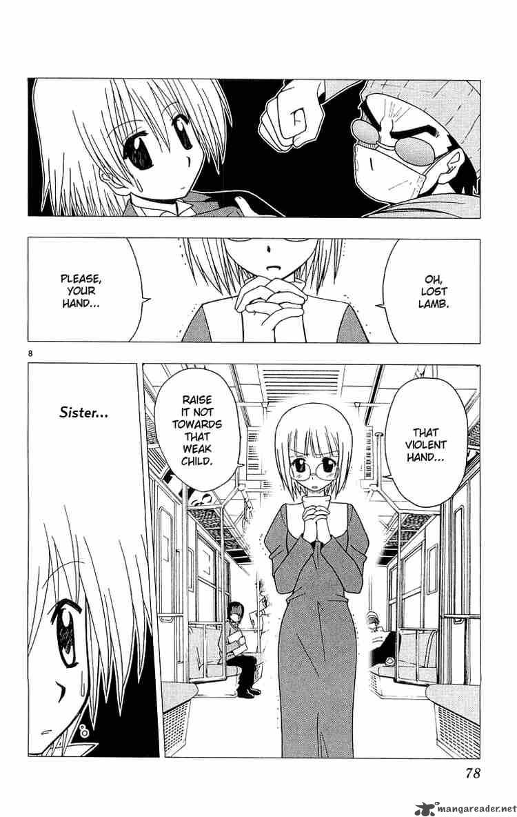 Hayate The Combat Butler 57 8