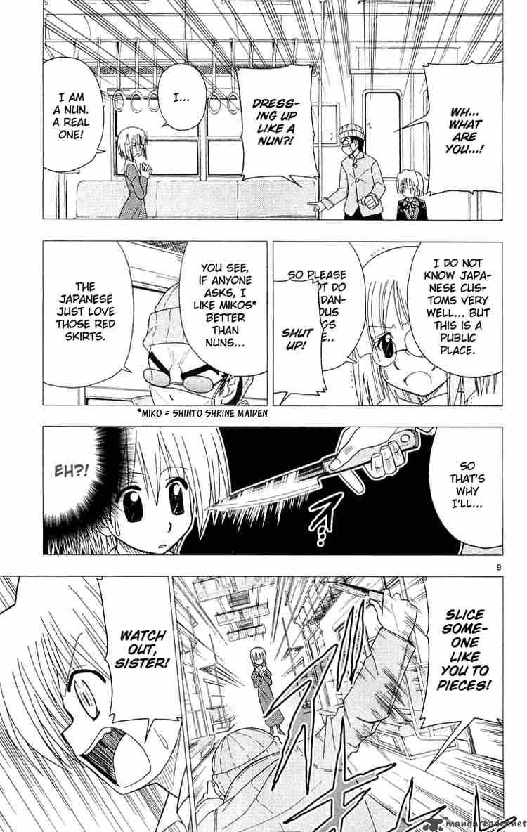 Hayate The Combat Butler 57 9