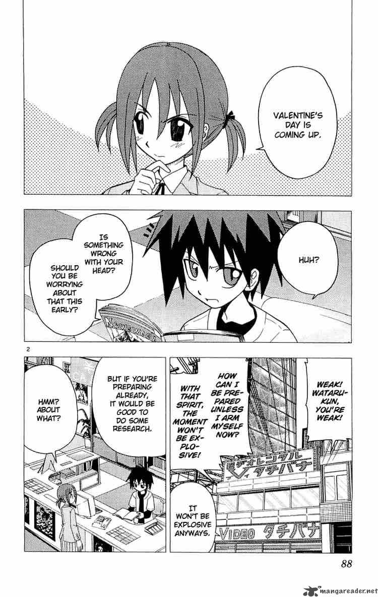 Hayate The Combat Butler 58 2