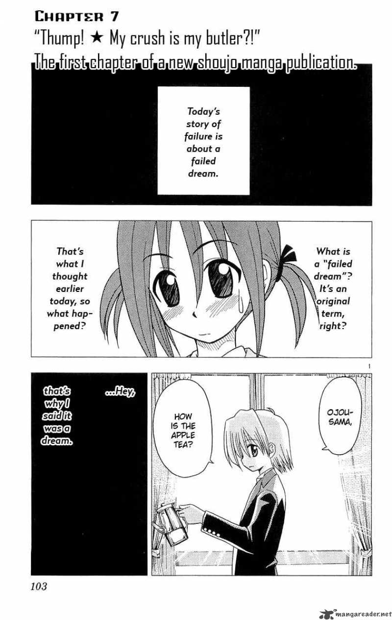 Hayate The Combat Butler 59 2