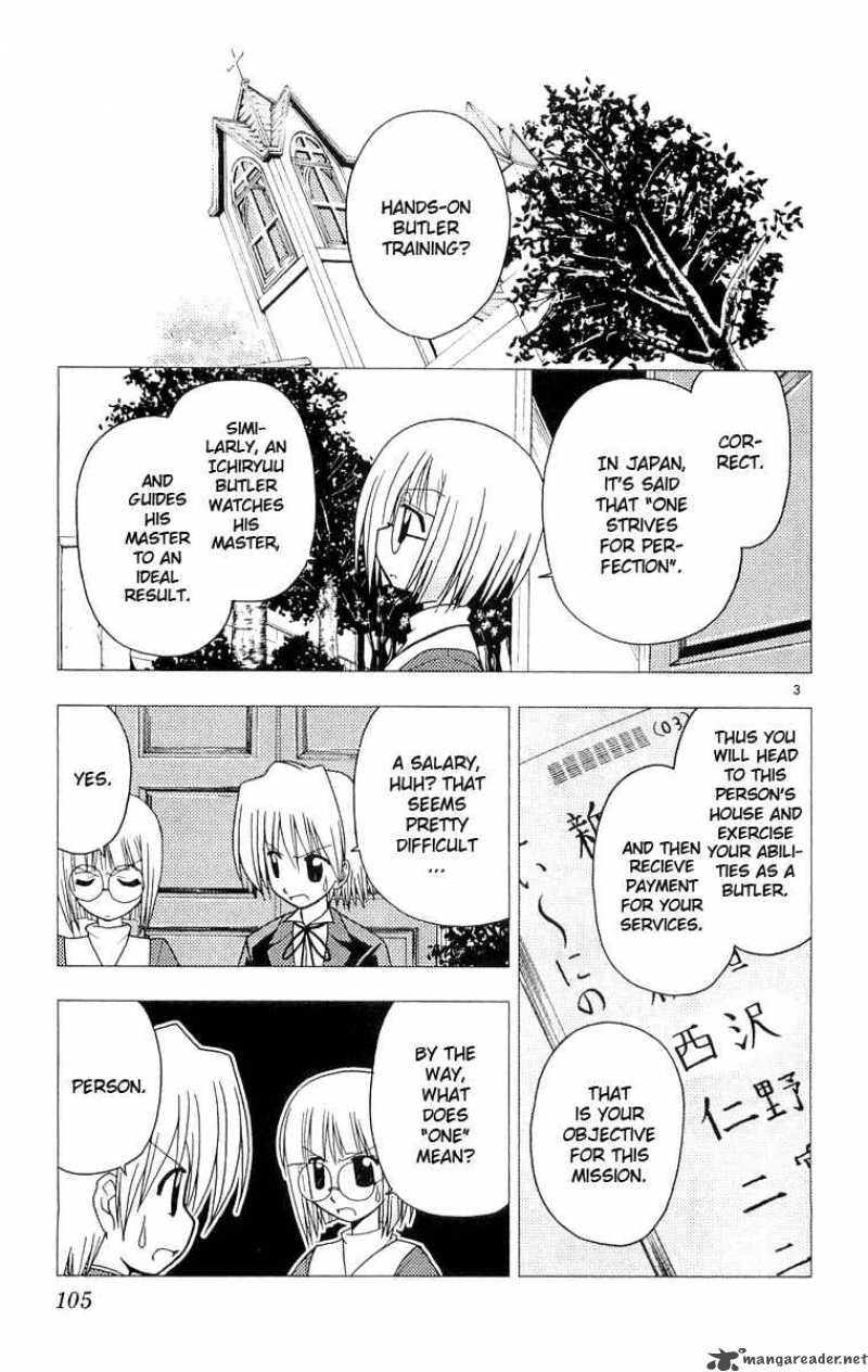 Hayate The Combat Butler 59 4