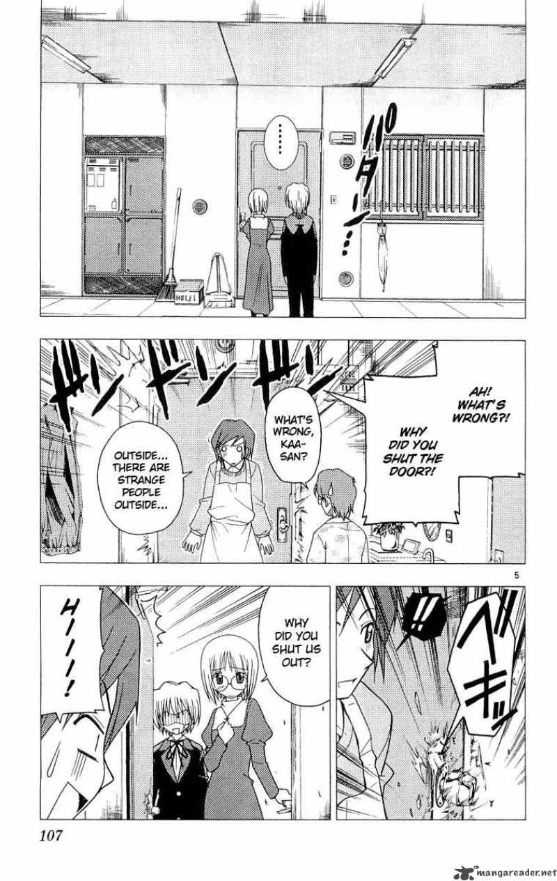 Hayate The Combat Butler 59 6