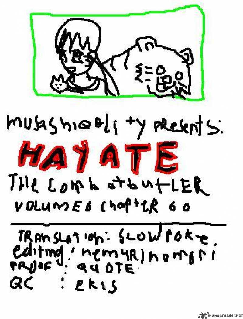Hayate The Combat Butler 60 1