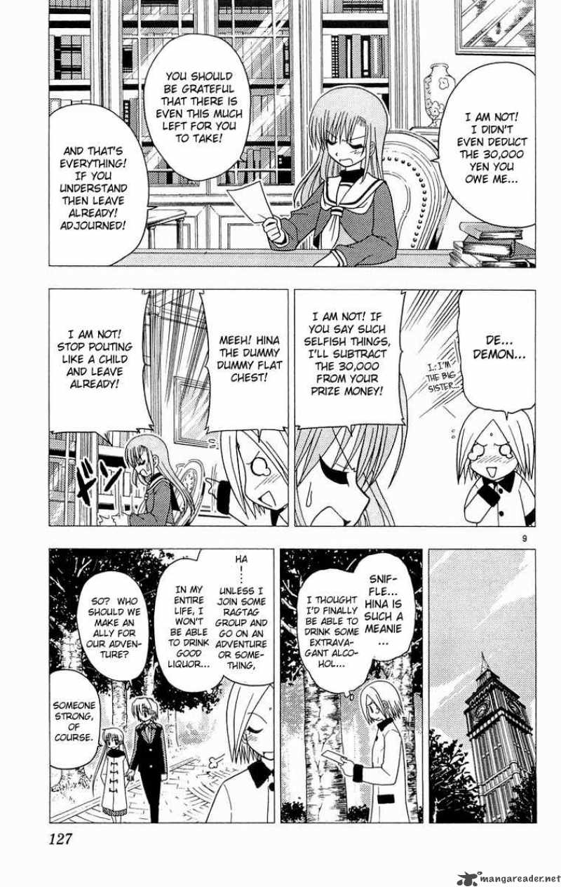 Hayate The Combat Butler 60 10