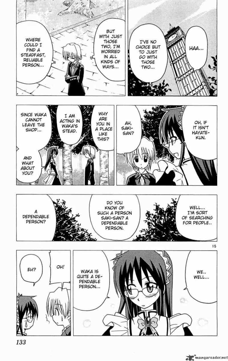 Hayate The Combat Butler 60 16