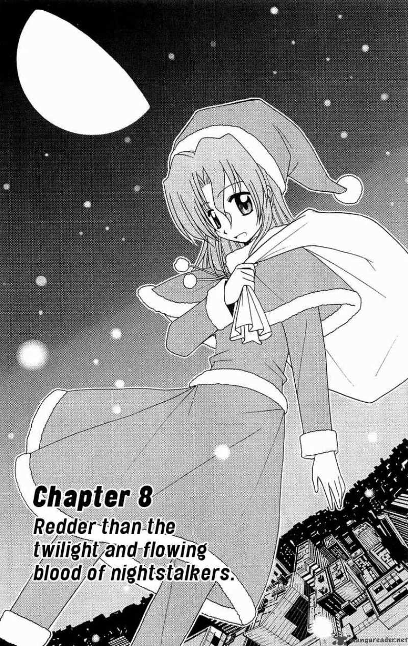 Hayate The Combat Butler 60 2