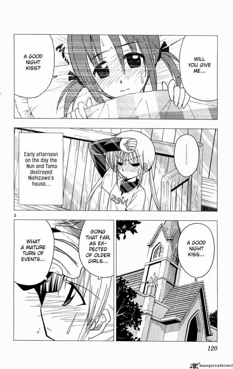 Hayate The Combat Butler 60 3