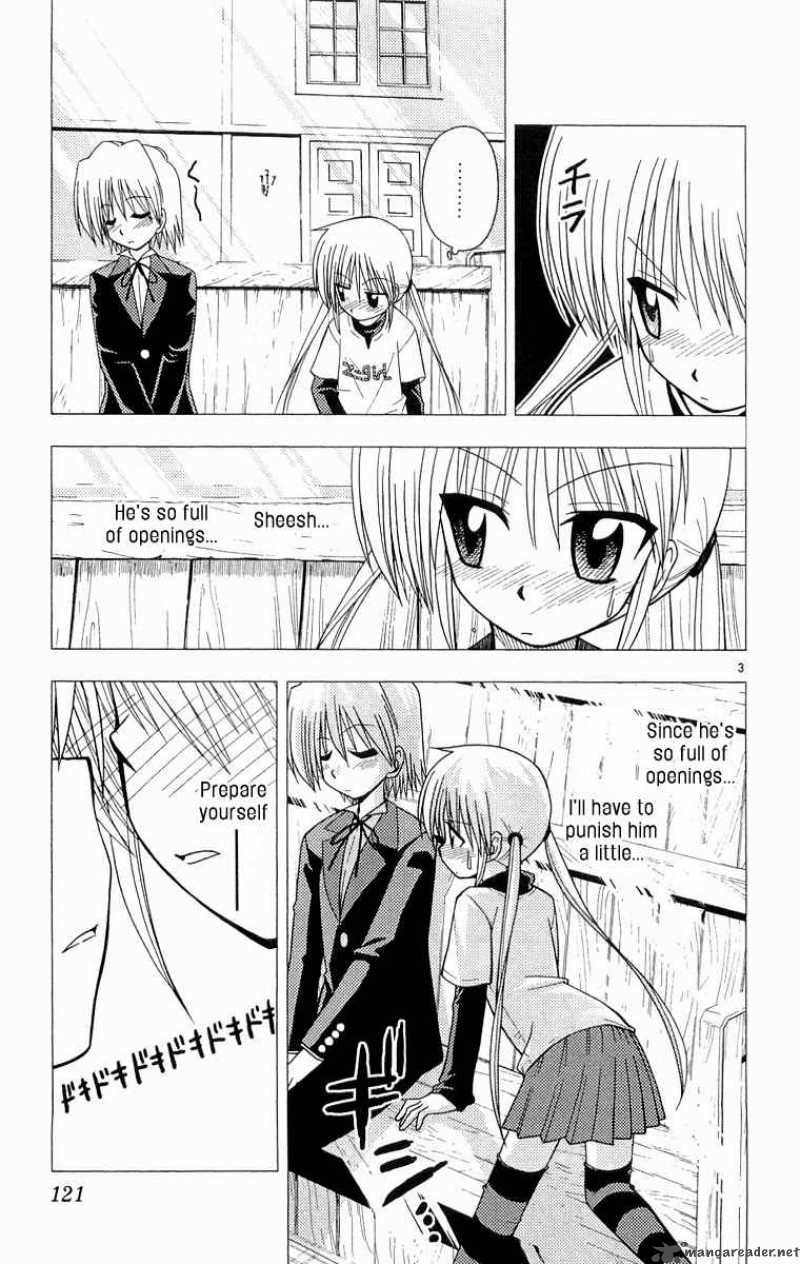 Hayate The Combat Butler 60 4
