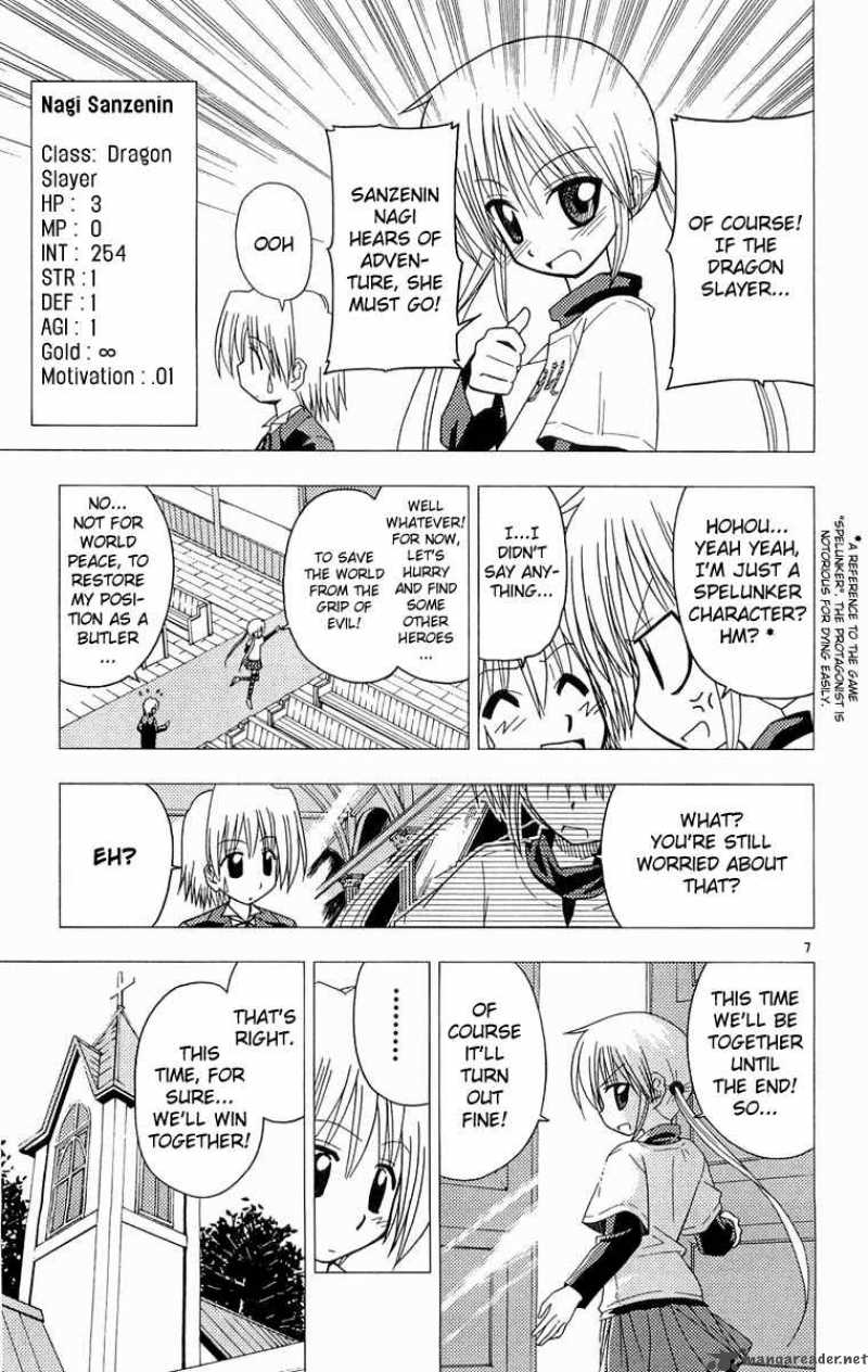 Hayate The Combat Butler 60 8