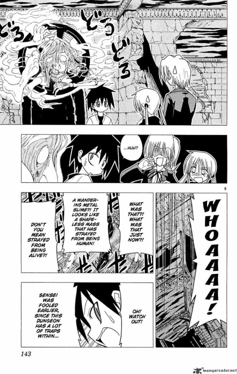 Hayate The Combat Butler 61 10