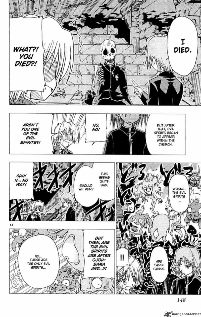 Hayate The Combat Butler 61 15