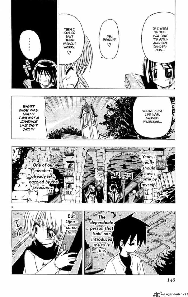 Hayate The Combat Butler 61 7